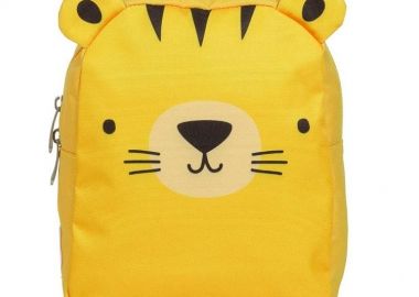 A Little Lovey Company Παιδική Τσάντα Πλάτης Tiger ΚΙΤΡΙΝΟ - LLC - 