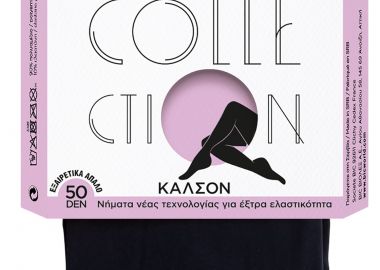 Αδιαφανή (Opaque) Bic Limited Collection 50 Den Μαύρο (Large) 3086123647626-BLACK Γυναικείο - Bic - 