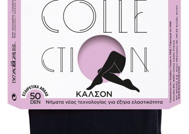 Αδιαφανή (Opaque) Bic Limited Collection 50 Den Μαύρο (Medium) 3086123647619-BLACK Γυναικείο - Bic - 