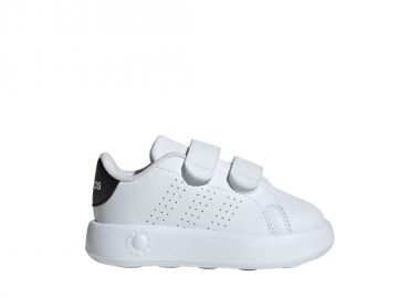 Adidas Advantage children's shoes white ID5284 - adidas performance - 