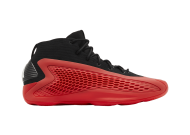 adidas AE 1 Georgia Bulldogs IG6669 MBS - adidas Originals - 