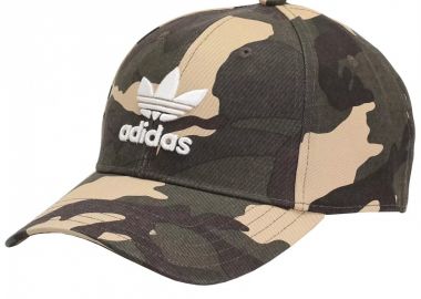 Adidas Ανδρικό Jockey Χακί Camo H46980 - adidas Originals - 