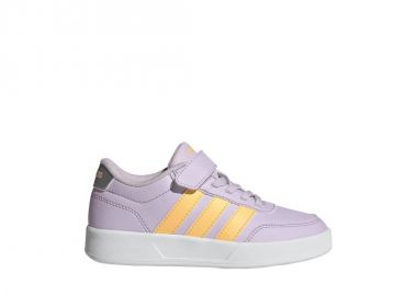 Adidas Breaknet 30 purple kids' shoes KI8684 - adidas performance - 