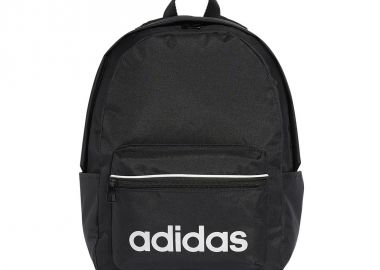 Adidas ESS Backpack IP9199 - adidas performance - 