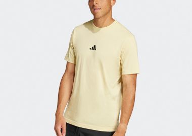 adidas Essential Small Logo Ανδρικό T-Shirt (9000244904_83572) - adidas - 