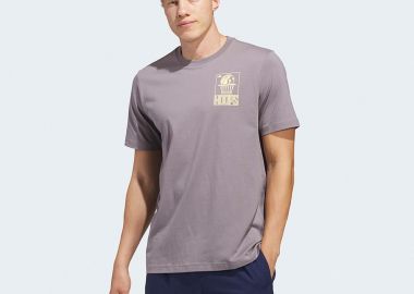 adidas Key City World Wide Hoops Ανδρικό T-Shirt (9000260292_92052) - adidas - 