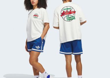 adidas Originals Warp Knit Ανδρικό Σορτς (9000260296_92040) - adidas Originals - 