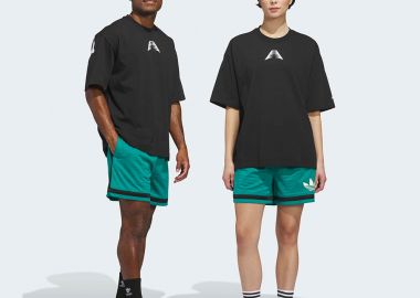 adidas Originals Wrap Knit Ανδρικό Σορτς Μπάσκετ (9000260306_17916) - adidas - 