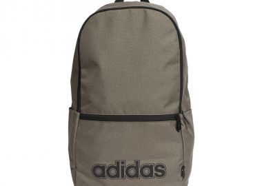 Adidas Performance Υφασμάτινο Σακίδιο Πλάτης Χακί 20lt HR5341 - adidas performance - 