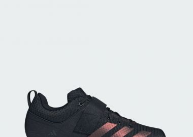 adidas Powerlift 5 Weightlifting JP6198 - adidas performance - 