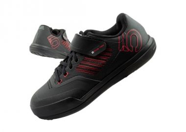 Adidas SPD MTB Five Ten Hellcat Pro cycling sports shoes - adidas performance - 