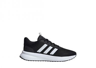 Adidas XPLR Path M shoes ID0468 - adidas performance - 