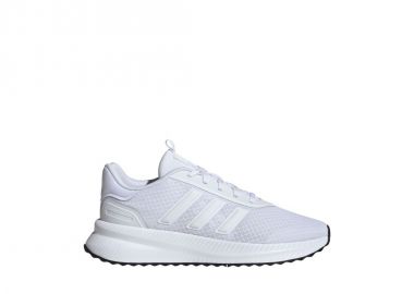 Adidas XPLR Path men's shoes white ID0466 - adidas performance - 
