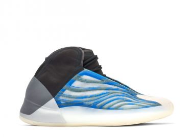 adidas Yeezy QNTM Frozen Blue GZ8872 MBS - adidas Originals - 