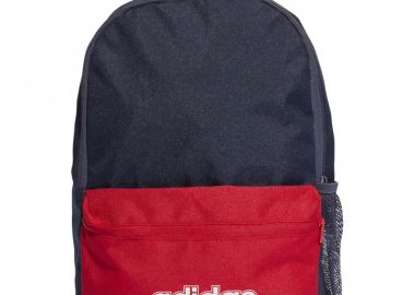 Adidas Υφασμάτινο Σακίδιο Πλάτης 10.25lt IC4995 - adidas performance - 