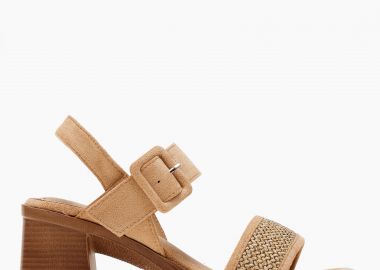 All day πέδιλα με χοντρό τακούνι - Κάμελ - Issue - 