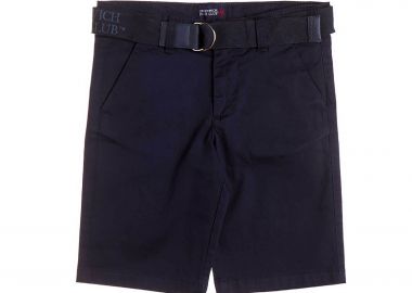 Alouette παιδική βερμούδα chino 