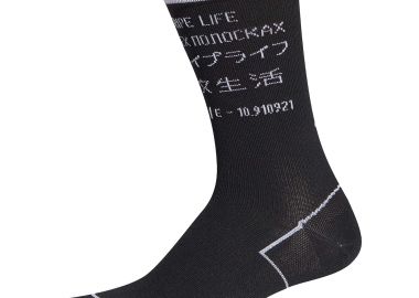 ALPHASKIN TYPO SOCKS ΜΑΥΡΟ - ADIDAS PERFORMANCE - 