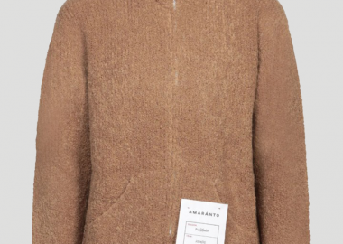 AMARÁNTO Ανδρικό Camel Teddy Full Zip Cardigan - AMARÁNTO - 
