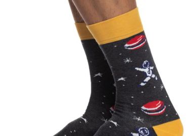 ΑΝΔΡΙΚΗ ΒΑΜΒΑΚΕΡΗ ΚΑΛΤΣΑ ΙΝΙΖΙΟ ΣΧΕΔΙΟ ΑΣΤΡΟΝΑΥΤΗΣ 4195-07-3 ΑΝΘΡΑΚΙ - INIZIO - 