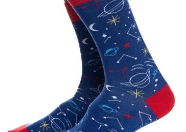 ΑΝΔΡΙΚΗ ΒΑΜΒΑΚΕΡΗ ΚΑΛΤΣΑ ΙΝΙΖΙΟ ΣΧΕΔΙΟ ΔΙΑΣΤΗΜΑ 4195-07-1 ΜΠΛΕ - INIZIO - 