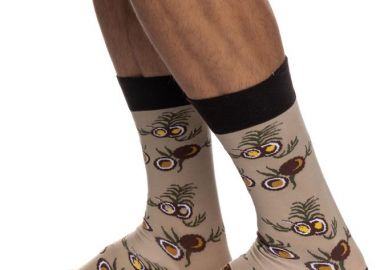 ΑΝΔΡΙΚΗ ΒΑΜΒΑΚΕΡΗ ΚΑΛΤΣΑ ΙΝΙΖΙΟ ΣΧΕΔΙΟ ΚΑΡΥΔΕΣ 4195-02-2 ΜΠΕΖ - INIZIO - 