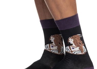 ΑΝΔΡΙΚΗ ΒΑΜΒΑΚΕΡΗ ΚΑΛΤΣΑ ΙΝΙΖΙΟ ΣΧΕΔΙΟ ΜΑΡΙΑ ΑΝΤΟΥΑΝΕΤΑ 4195-10-1 ΜΑΥΡΟ - INIZIO - 