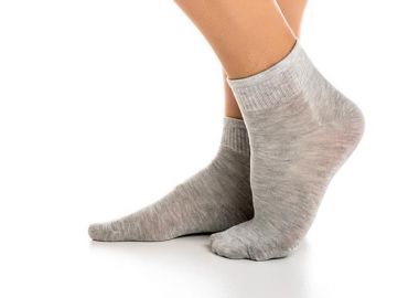 ΑΝΔΡΙΚΗ ΗΜΙΚΟΝΤΗ ΒΑΜΒΑΚΕΡΗ ΜΟΝΟΧΡΩΜΗ ΚΑΛΤΣΑ 4900 ΓΚΡΙ - Inizio - 