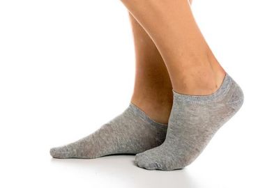 ΑΝΔΡΙΚΗ ΚΟΦΤΗ ΒΑΜΒΑΚΕΡΗ ΚΑΛΤΣΑ 200 4803 ΓΚΡΙ - Inizio - 