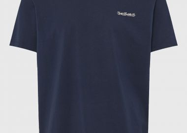 Ανδρικό μονόχρωμο T-shirt - The basics collection - FUNKY BUDDHA - 