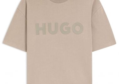 ΑΝΔΡΙΚΟ T-SHIRT HUGO DULIVIO ΚΟΝΤΟΜΑΝΙΚΟ ΜΕ ΤΥΠΩΜΑ ΑΝΟΙΧΤΟ ΚΑΦΕ - HUGO - 