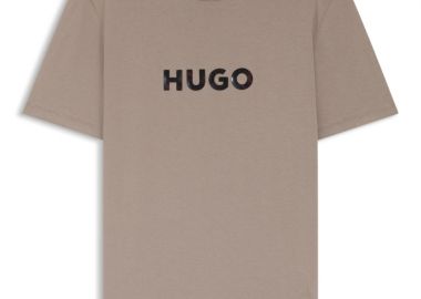 ΑΝΔΡΙΚΟ T-SHIRT HUGO DUMEO ΚΟΝΤΟΜΑΝΙΚΟ ΑΝΟΙΧΤΟ ΚΑΦΕ - HUGO - 