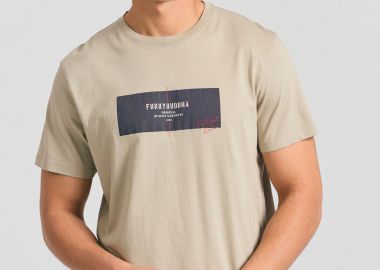 Ανδρικό t-shirt με frame τύπωμα στο στήθος - FUNKY BUDDHA - 