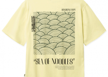 ΑΝΔΡΙΚΟ T-SHIRT WOODBIRD BAINE SEA ΜΕ ΤΥΠΩΜΑ ΚΙΤΡΙΝΟ - WOODBIRD - 
