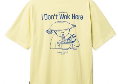 ΑΝΔΡΙΚΟ T-SHIRT WOODBIRD BAINE WOK ΜΕ ΤΥΠΩΜΑ ΚΙΤΡΙΝΟ - WOODBIRD - 