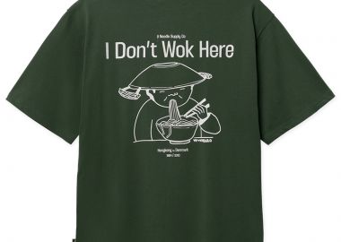 ΑΝΔΡΙΚΟ T-SHIRT WOODBIRD BAINE WOK ΜΕ ΤΥΠΩΜΑ ΣΚΟΥΡΟ ΠΡΑΣΙΝΟ - WOODBIRD - 