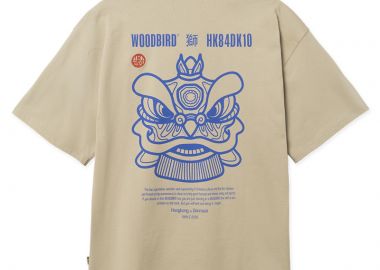 ΑΝΔΡΙΚΟ T-SHIRT WOODBIRD BEAM LION ΜΕ ΤΥΠΩΜΑ ΜΠΕΖ - WOODBIRD - 