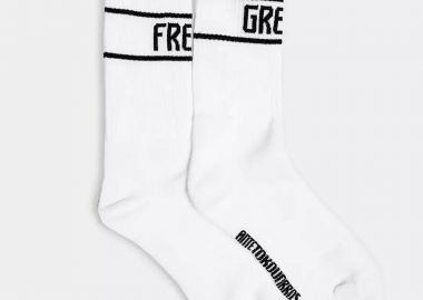 ANTETOKOUNBROS AB SOCKS ΑΣΠΡΟ - ANTETOKOUNBROS - 