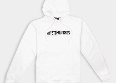 ANTETOKOUNBROS BASELINE HOODIE ΑΣΠΡΟ - ANTETOKOUNBROS - 