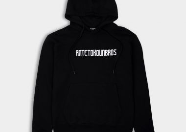 ANTETOKOUNBROS BASELINE HOODIE ΜΑΥΡΟ - ANTETOKOUNBROS - 