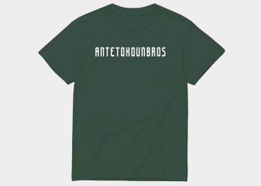 ANTETOKOUNBROS BASELINE T-SHIRT ΠΡΑΣΙΝΟ - ANTETOKOUNBROS - 