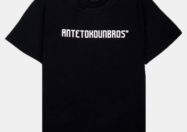 ANTETOKOUNBROS BASELINE T-SHIRT REG,F ΜΑΥΡΟ - ANTETOKOUNBROS - 
