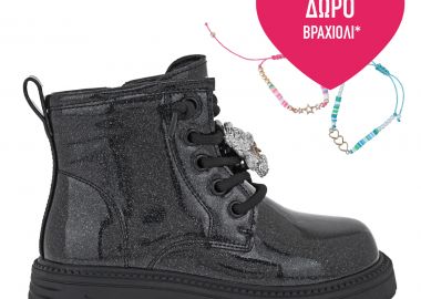 ΑΡΒΥΛΑΚΙΑ σχέδιο: VA16H3082 - EXE KIDS - 