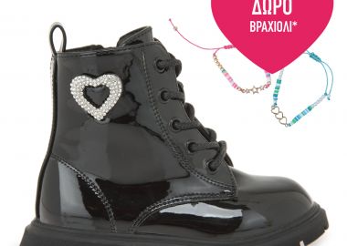 ΑΡΒΥΛΑΚΙΑ σχέδιο: VA21U5141 - EXE KIDS - 