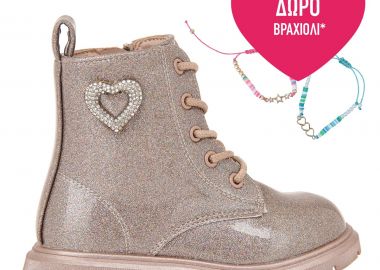 ΑΡΒΥΛΑΚΙΑ σχέδιο: VA21U5141 - EXE KIDS - 