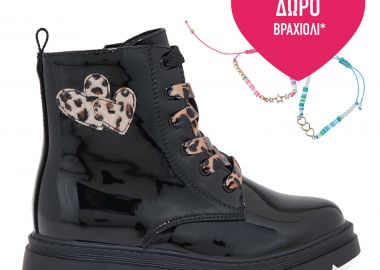 ΑΡΒΥΛΑΚΙΑ σχέδιο: VA71B6452 - EXE KIDS - 