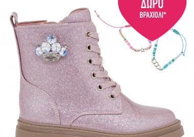 ΑΡΒΥΛΑΚΙΑ σχέδιο: VA71B6472 - EXE KIDS - 