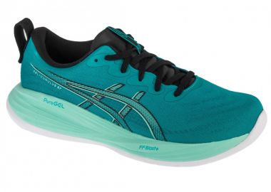 ASICS GelCumulus 27 1011B960400 - Asics - 