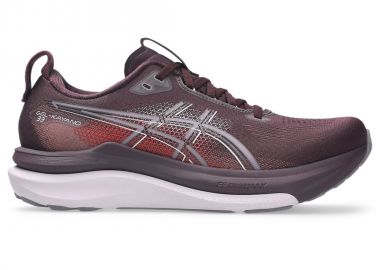 ASICS GelKayano 33 1012B939501 - Asics - 