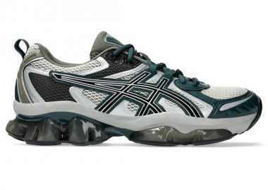 ASICS GelQuantum Kinetic Oatmeal Dark Taupe 1203A270254 MBS - Asics lifestyle - 
